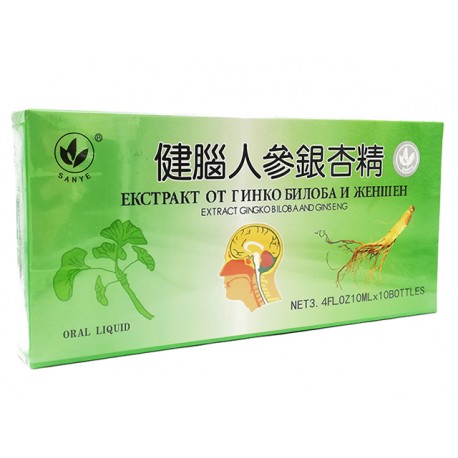 Extract of Gingko Biloba and Ginseng, Sanie, 10 vials
