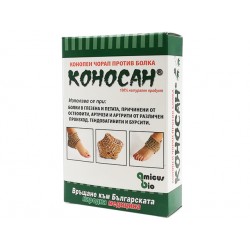 Hemp sock against pain - Konosan