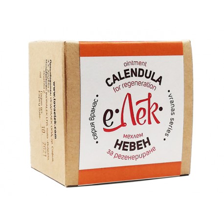 Calendula oinment, skin regeneration, eLek, 20/40 ml