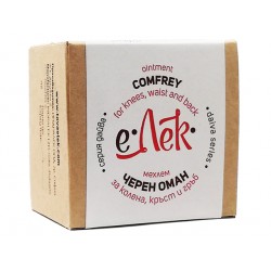 Comfrey ointment, for knees, waist and back, eLek, 20/40 ml