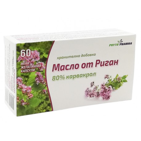 Масло от риган, ФитоФарма, 60 капсули