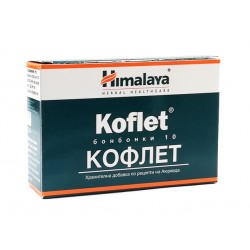 Кофлет, при кашлица, Хималая, 10 бонбона