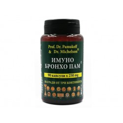 Immuno Broncho Pam, Dr. Pamukoff, 90 capsules