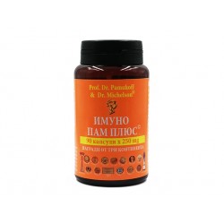 Immuno Pam Plus, Dr. Pamukoff, 90 capsules