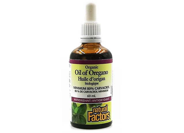 Aceite de Orégano Capsulas Blandas, Oregano Oil Supplement Softgels 60  Caplets, Tierra Naturaleza – Tierra Naturaleza Shop