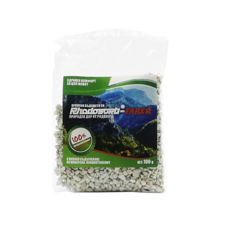 Rhodosorb-Farer, природен зеолит на камъчета, 100 гр.