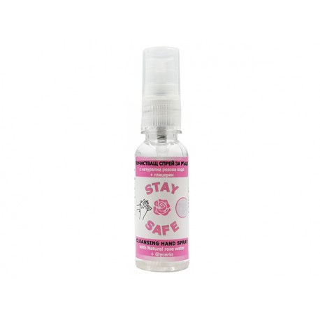 Cleansing Hand Spray with rose water and glycerin, Stay Safe, 30 ml