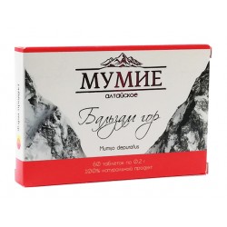 Алтайско, пречистено мумийо, Фарм-продукт, 60 таблетки