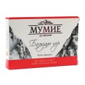Алтайско, пречистено мумийо, Фарм-продукт, 60 таблетки