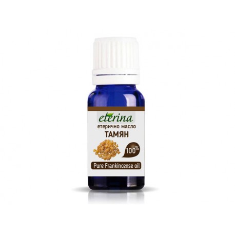 Pure Frankincense essential oil, Eterina, 10 ml