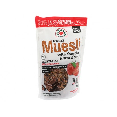 Crunchy Muesli with chocolate, strawberry and brown sugar, 375 g