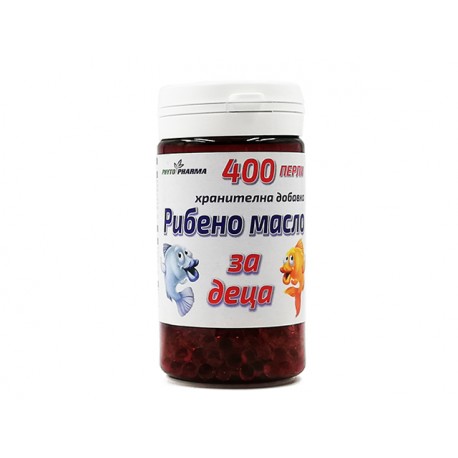 Cod liver oil for children, PhytoPharma, 400 pearls
