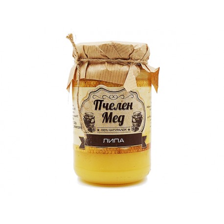 Bulgarian Honey - Linden, natural, Ambrozia, 450 g