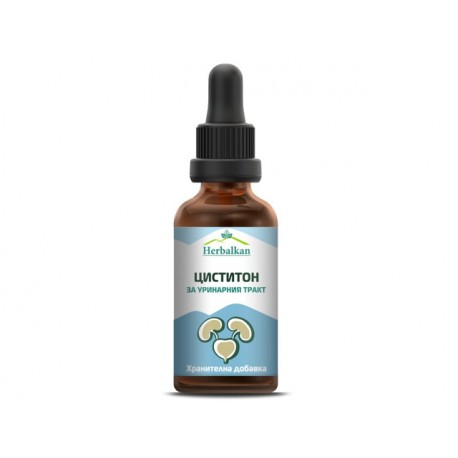 Cystiton, herbal tincture, Herbalkan, 50 ml