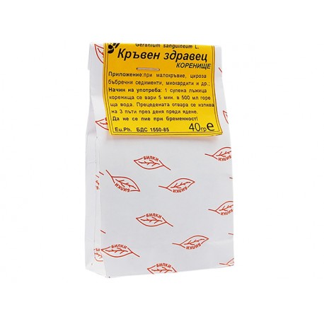 Bloody Geranium (Geranium sanguineum), dried root, Bilkaria, 40 g
