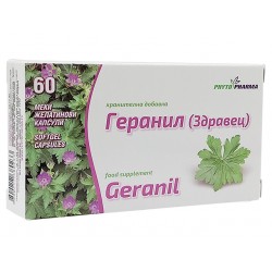 Geranil, geranium extract, PhytoPharma, 60 capsules