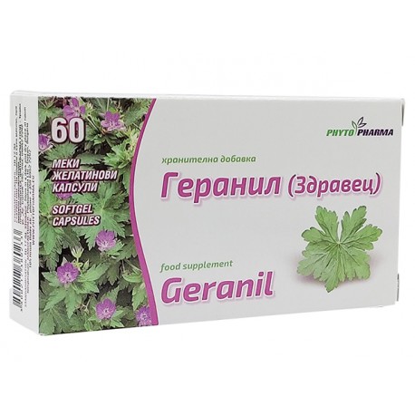 Geranil, geranium extract, PhytoPharma, 60 capsules