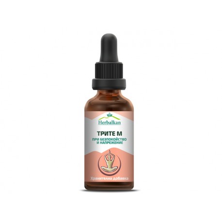 Three M, herbal tincture, Herbalkan, 50 ml
