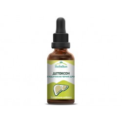 Detoxon, herbal tincture, Herbalkan, 50 ml