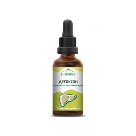 Detoxon, herbal tincture, Herbalkan, 50 ml