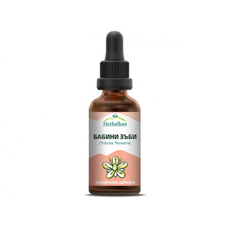 Tribulus Terrestris, herbal tincture, Herbalkan, 50 ml