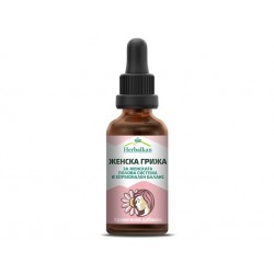 Women's health, herbal tincture, Herbalkan, 50 ml