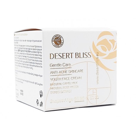 Youth face cream with camel milk, Desert Bliss, 50 ml