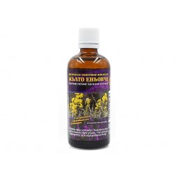 Yellow bedstraw, vacuum plant extract, Bilkaria, 100 ml