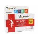 Immunity - beta-glucan, vitamin C and zinc, Vegetamin, 60 capsules
