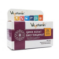 Zinc chelate bisglycinate with acerola, Vegetamin, 60 capsules