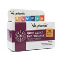 Zinc chelate bisglycinate with acerola, Vegetamin, 60 capsules