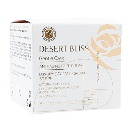 Luxory Day Face Cream with camel milk, Desert Bliss, 50 ml