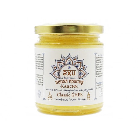 Pure Ghee - classic, Gopal Prasad, 160 g