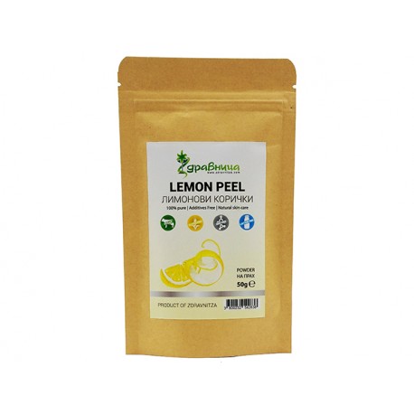 Lemon peel, powder, Zdravnitza, 50 g