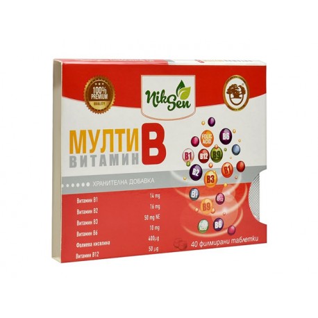 Multivitamin B, Niksen, 40 tablets