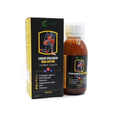 Max Active - liquid collagen, Herballab, 125 ml