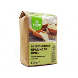 Пълнозърнесто брашно от ориз, Екосем, 500 гр.