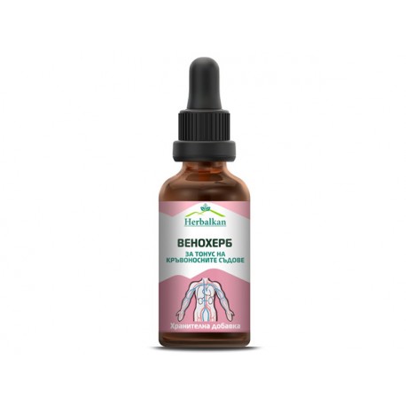 Venoherb, herbal tincture, blood vessel tone, Herbalkan, 50 ml