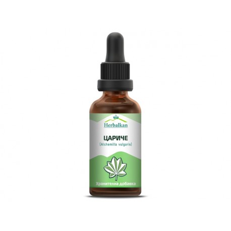Lady's mantle, herbal tincture, Hormonal balance, 50 ml