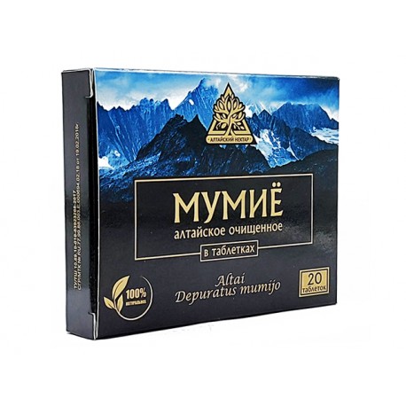Purified Mumijo (Shilajit), Altayskiy Nektar, 20 tablets