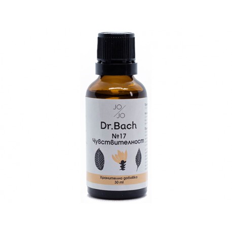 Sensitivity, Dr. Bach flower elixir №17, Jo&Jo, 30ml