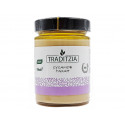 Sesame tahini, hulled sesame seeds, Traditzia, 300 g