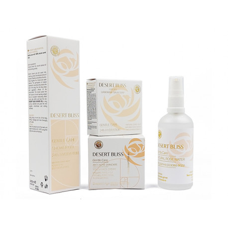 Youth Health - Cosmetic Package