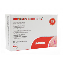 Бриоген Корвирекс, против вируси и инфекции, 20 капсули