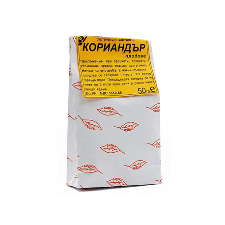 Coriander (Coriandrum Sativum), dried fruit, Bilkaria, 50 g