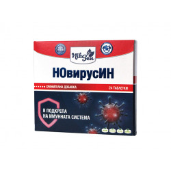 НОвирусИн, при простуда и грип, Никсен, 24 таблетки