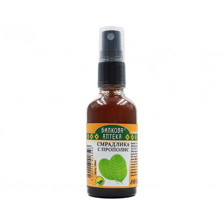 Sumac with propolis, mouth and throat spray, Bioherba, 50 ml