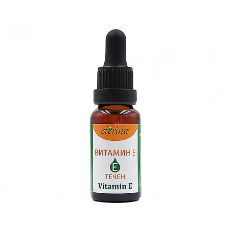 Liquid Vitamin E, cosmetic, Eterina, 20 ml