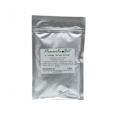 Agar Agar, plant based gelatin, powder, Pimenta, 100 g