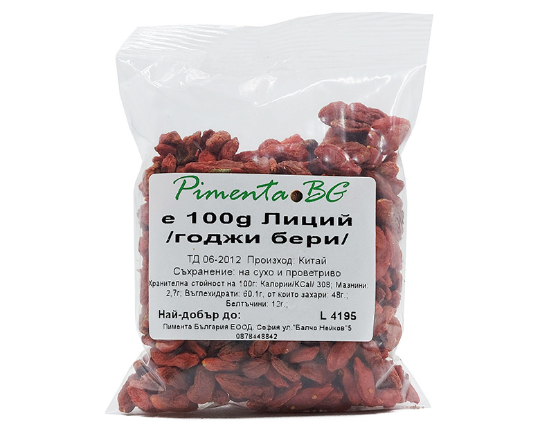 Lycium Goji berry dried fruit Pimenta 100 g